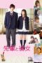 Nonton Film His Girlfriend (2015)