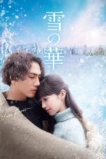 Yuki no Hana (Snow Flower) (2019)