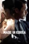 Made in Korea (2025)